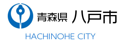 八戸市